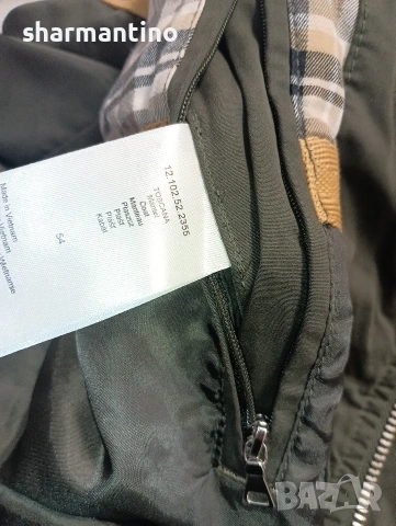 s.Oliver Унисекс Waterproof горнище L , снимка 6 - Спортни дрехи, екипи - 53067378