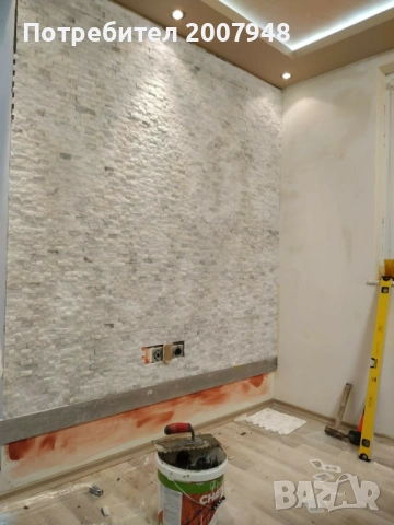 Промоция - Травертин и мрамор мозайки 26 Евро кв.м. С ДДС, снимка 15 - Други ремонти - 22096735