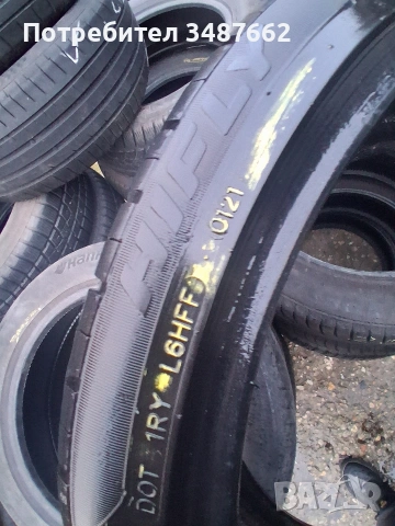 255 35 20 HIFLY 2бр летни дот 2021г , снимка 5 - Гуми и джанти - 53684610