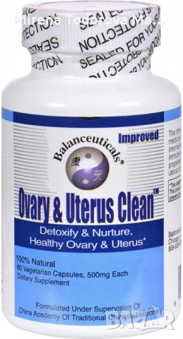 Balanceuticals Ovary and Uterus Clean ,поддържане на здрави яйчници и матка