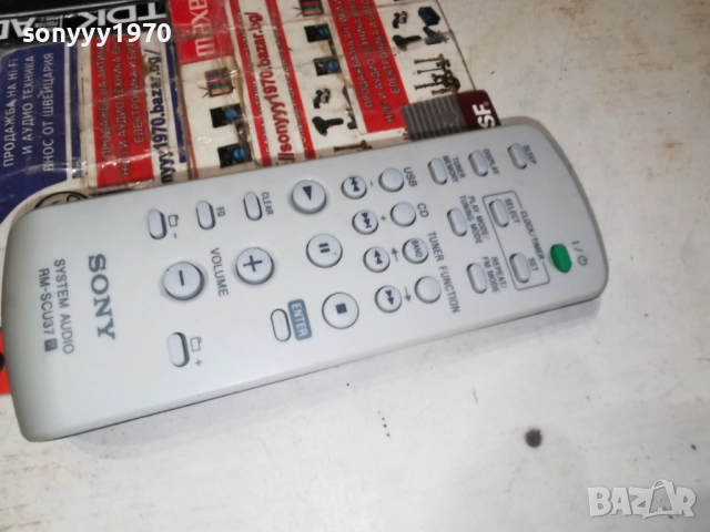 SONY RM-SCU37 AUDIO REMOTE-SWISS 3012251448, снимка 14 - Ресийвъри, усилватели, смесителни пултове - 52936748