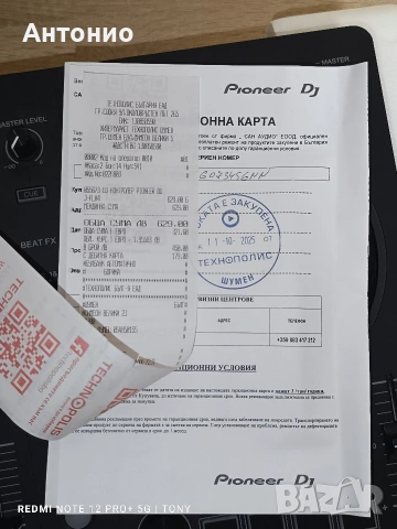 Pioneer DDJ-Flx4 *СПЕШНО*, снимка 5 - Ресийвъри, усилватели, смесителни пултове - 53224074