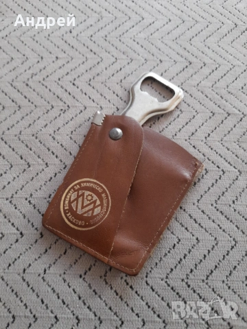 Стар ключодържател КХМ Хасково, снимка 4 - Други ценни предмети - 53024940