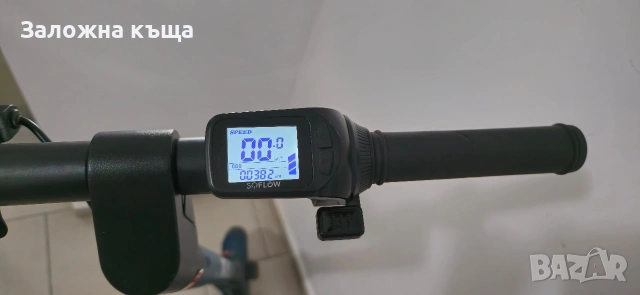 ел скутер -тротинетка, снимка 3 - Велосипеди - 53849931