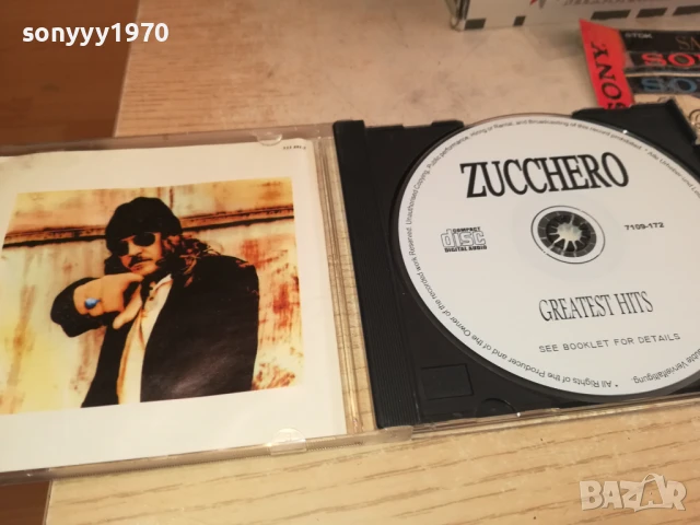 ZUCCHERO CD 0808251739, снимка 3 - CD дискове - 51300797