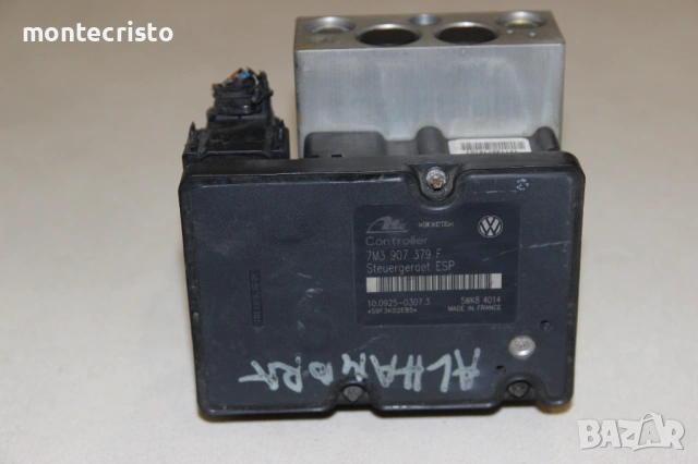 ABS модул Seat Alhambra 4x4 (2000-2010г.) 7M3 907 379 F / 7M3907379F / 7M3 614 111 P / 7M3614111P