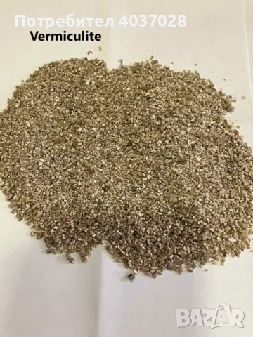 Вермикулит