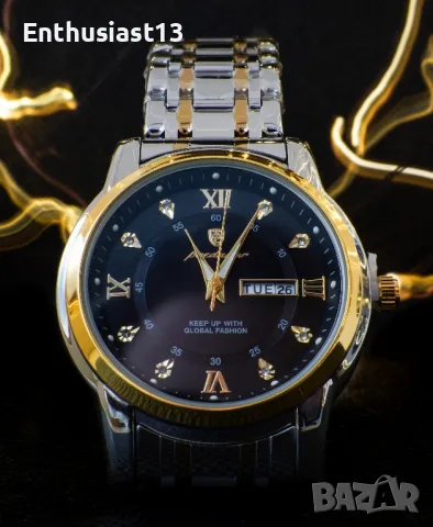 Нови модерни мъжки часовници Naviforce, Megir, Lige, Poedagar, Binbond, снимка 6 - Мъжки - 49979278