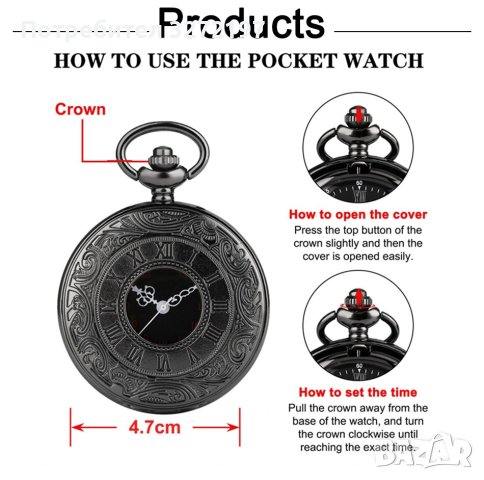 NOUSEG винтидж джобен кварцов часовник с римски цифри+ верижка , снимка 4 - Джобни - 41227257