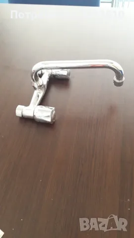 Батерия за мивка