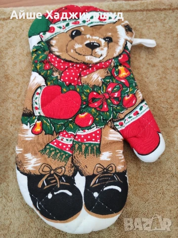 Лот терлици , снимка 6 - Дамски чорапи - 50471482