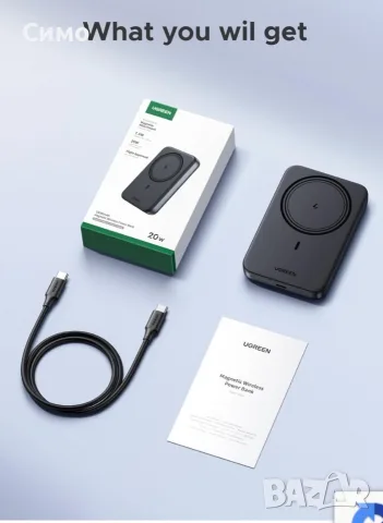 UGREEN Magnetic Wireless Power Bank 10000mAh
