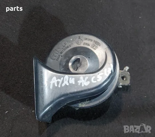 Клаксон Ауди A6 C5 (2), снимка 6 - Части - 48660259