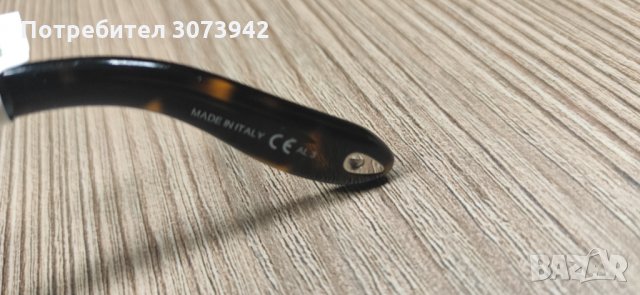 Очила GIVENCHY ... Мъжки  575 лв, снимка 14 - Слънчеви и диоптрични очила - 36026491