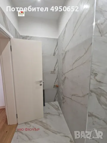 Продаваме Двустаен Апартамент Във Витоша, снимка 7 - Апартаменти - 56108220