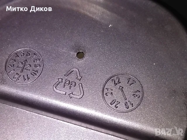 Термочаша нова за кафе чай 450млл станлес стийл метална vacuum mug, снимка 11 - Сервизи - 48510288