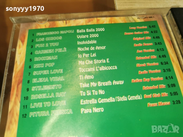 VIVA ITALIA CD 1503261856H2E6R, снимка 4 - CD дискове - 53849666