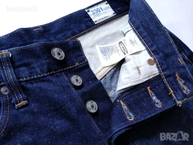 G-star 3301 Straight Mens 1/2 - W30 - оригинални мъжки къси дънкови панталони , снимка 5 - Къси панталони - 50405611