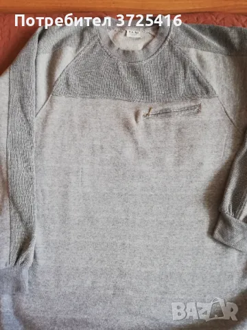 Сив пуловер-блуза с джоб и цип на джоба, снимка 1