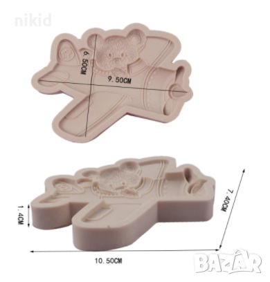 Мече на самолет силиконов молд форма фондан шоколад гипс, снимка 2 - Форми - 36289062