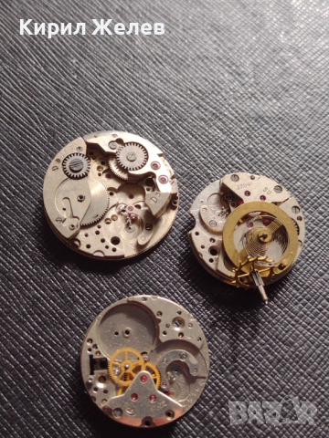 Части за часовници механизми редки за КОЛЕКЦИЯ ЧАСТИ 43601