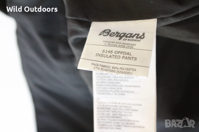 BERGANS Oppdal Ins ski pant - мъжки ски панталон, размер М, снимка 5 - Спортни дрехи, екипи - 52741633