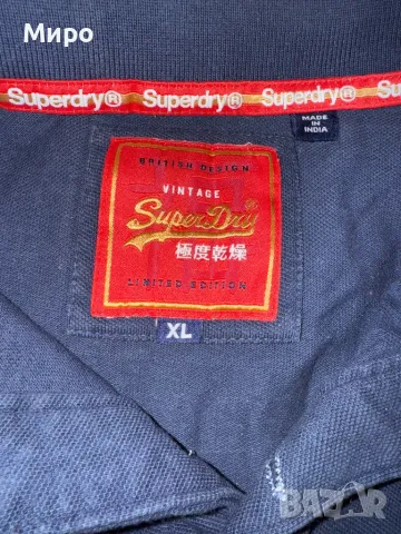 Super Dry  , снимка 2 - Тениски - 48412758