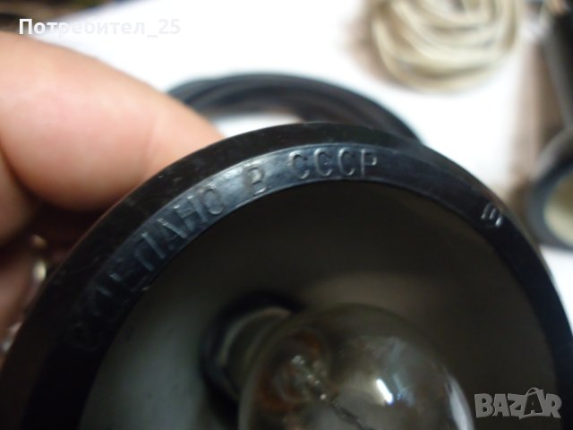 Подвижни авто лампи -1, снимка 4 - Аксесоари и консумативи - 41719348