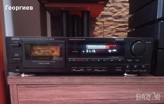 Denon drm 710