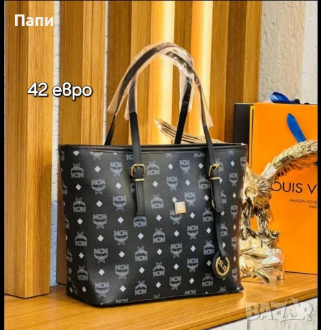 Дамски чанти D&G,Hermes,Versace и други , снимка 5 - Чанти - 56211445
