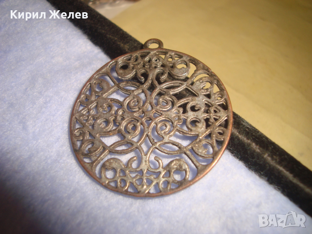 СТАР АЖУРЕН ПОСРЕБРЕН МЕДЕН АРТ НУВО СТИЛ МЕДАЛЬОН с КРАСИВА СТИЛИЗИРАНА ОРНАМЕНТИКА 26394, снимка 5 - Антикварни и старинни предмети - 36164578