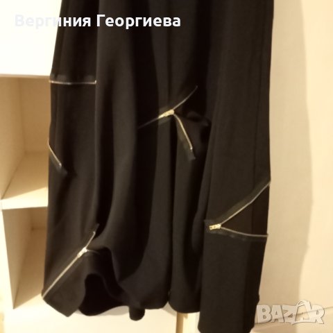 Необикновена пола