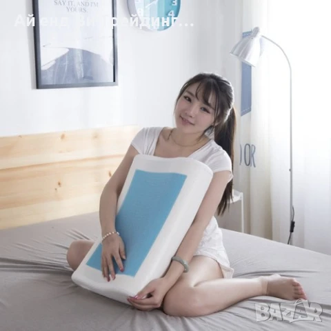 Ортопедична възглавница с мемори пяна с охлаждащ гел Malatec 24238, снимка 7 - Възглавници - 51329365