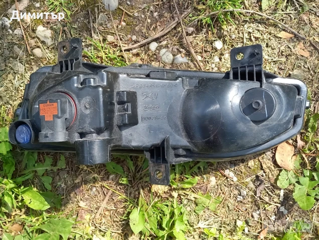 Фар за мъгла 26155 8995A
за NISSAN QASHQAI, X-TRAIL, MICRA ляв

, снимка 4 - Части - 50853067