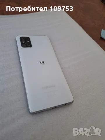 Samsung Galaxy A71 Silver, снимка 3 - Samsung - 55829342