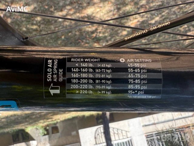 Велосипед "Specialized Enduro" 27,5", снимка 4 - Велосипеди - 51630734