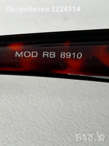 оригинални слънчеви очила Ray-Ban, снимка 5 - Слънчеви и диоптрични очила - 53695268