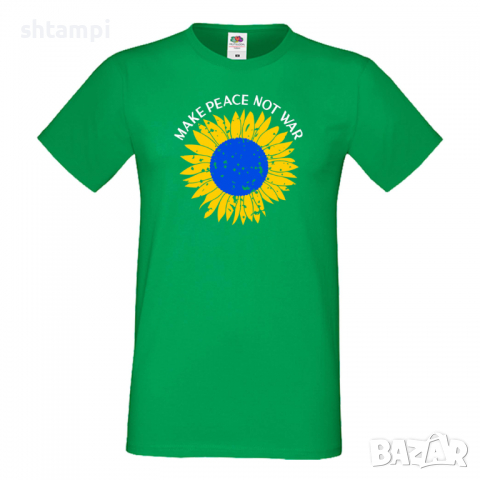 Мъжка тениска MAKE PEACE NOT WAR,Укркайна, против Войната, снимка 5 - Тениски - 36123986
