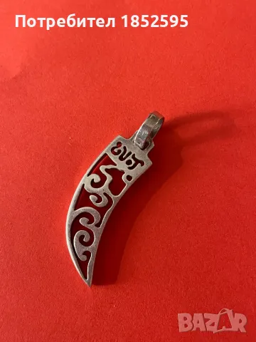 Сребърна висулка на TOUS, снимка 2 - Колиета, медальони, синджири - 48763935