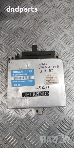 Компютър Volvo 440 1.7i 1993г. 0280000550 430904 