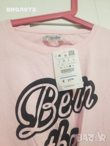 лятна дамска тениска,нова, снимка 2 - Тениски - 36376162