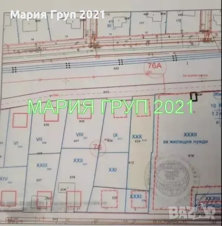 Продавам Парцел в гр. Димитровград кв."Черноконево"!!!, снимка 2 - Парцели - 49085412