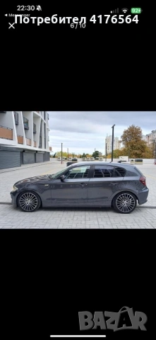 Кола , снимка 6 - Автомобили и джипове - 53645444