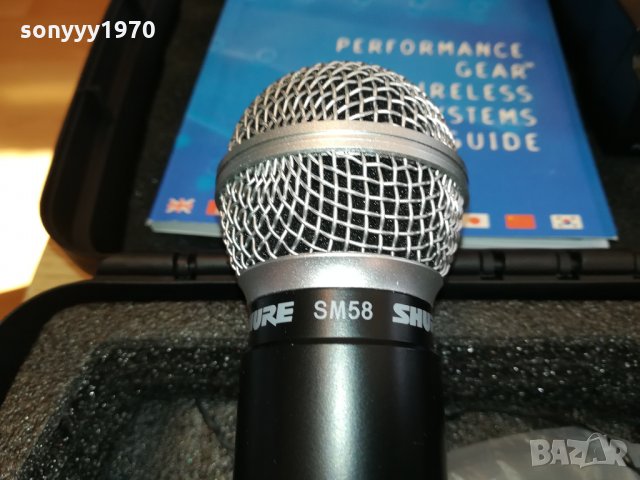 shure-2бр безжични микрофони с куфар-обява 0902221104, снимка 9 - Микрофони - 35726343