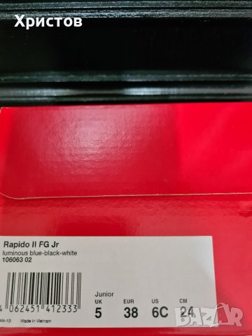 Бутонки PUMA  номер 38 , снимка 7 - Футбол - 41671881