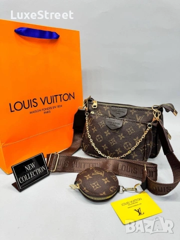 Louis VUITTON 🤍Дамски Чанти , снимка 6 - Чанти - 53724372