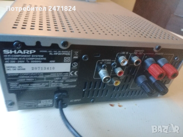 Ресивър sharp, снимка 2 - Ресийвъри, усилватели, смесителни пултове - 53572755
