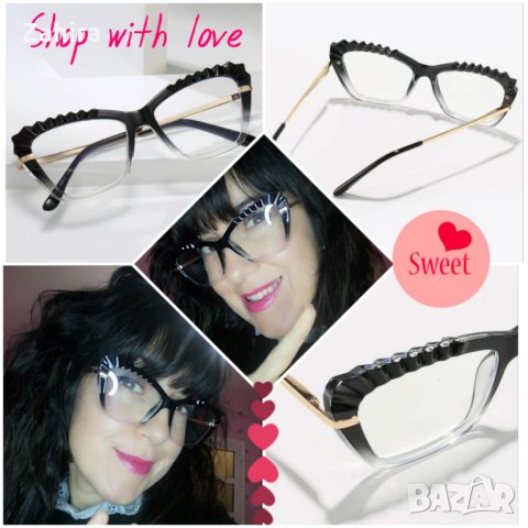 Рамки за очила с калъф, снимка 2 - Слънчеви и диоптрични очила - 35849315