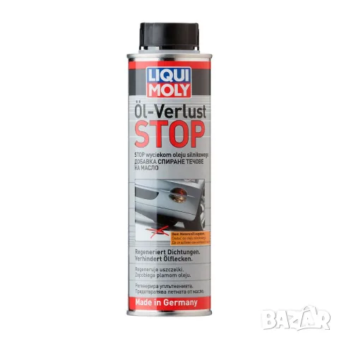 Добавка за спиране на теч на моторно масло - 300 мл Liqui Moly