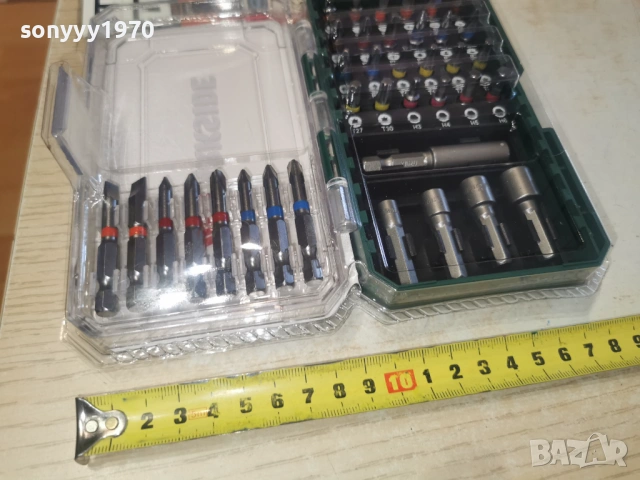 БИТОВЕ В КУТИЯ И БЛИСТЪР 1902261508